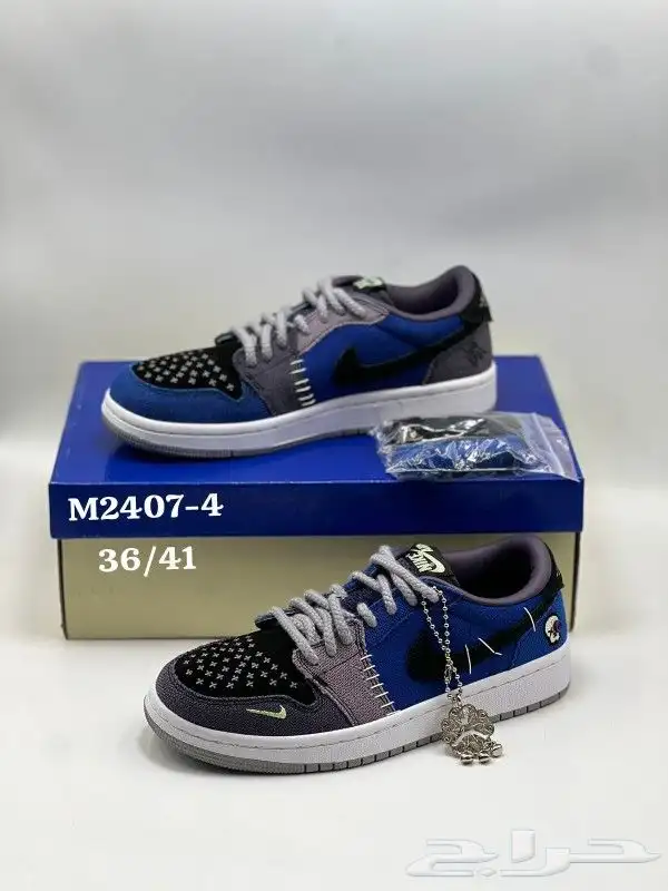 شوزات ماستر 13