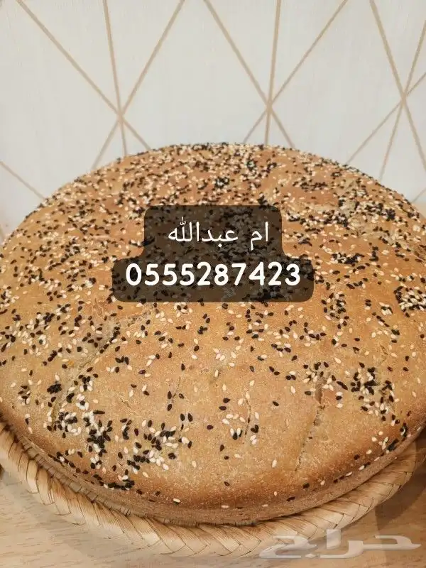 اكلات جنوبيه شعبيه عريكه عيش بثيثه فطير خبزه مصابيب جريش 11