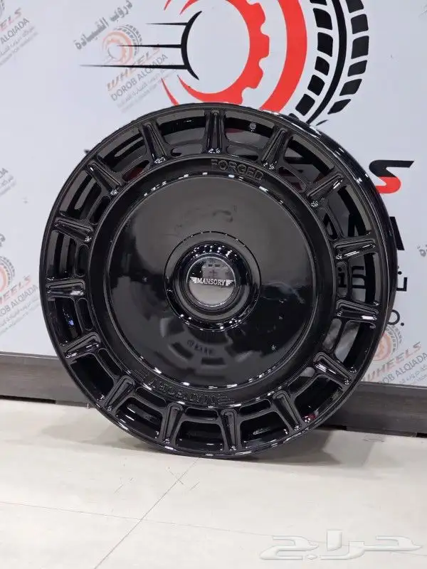 جنوط رنج منصوري موديل 2024 2