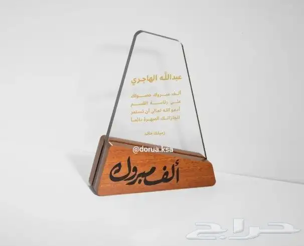 مطابع استر بنر رول اب أكواب أكياس فواتير كرت أحرف مضيئة 2
