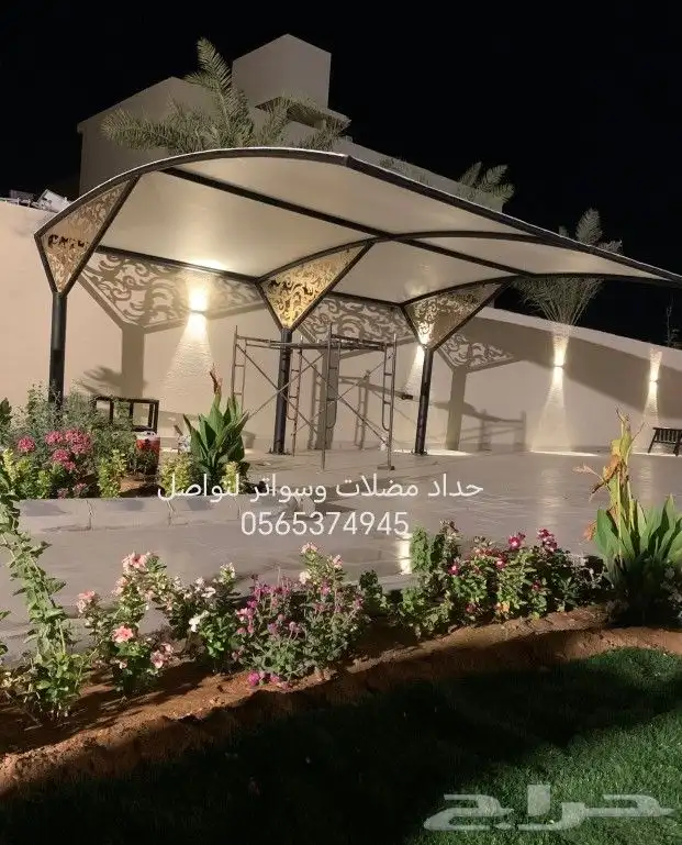 مضلات وسواتر لتواصل 0