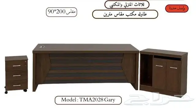 للبيع مكاتب جديدة بالرياض 6