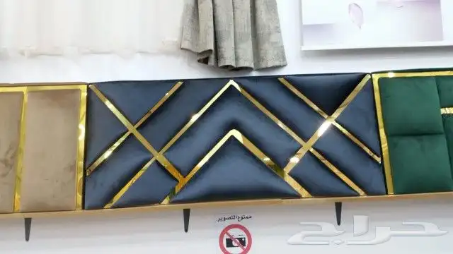 كنبات صاله 9