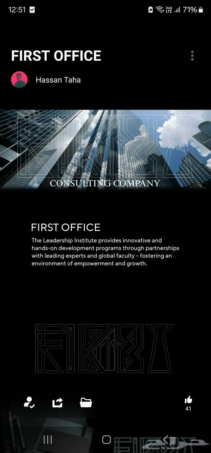 مصمم جرافيك 0