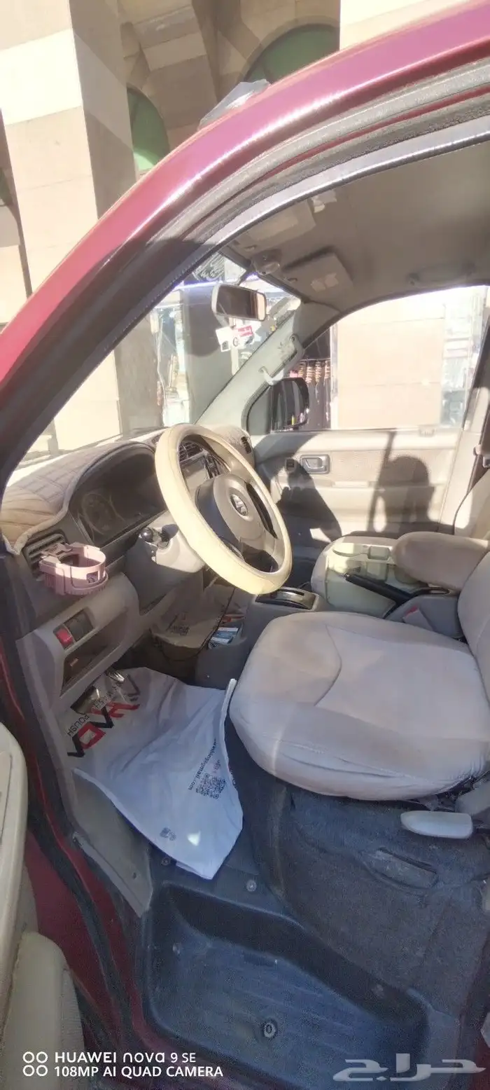 المدينه المنورة 7