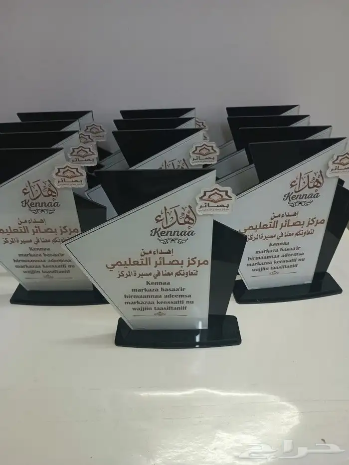 اسامي 3D.فوركسات .لوحات كانفس. دروع 19