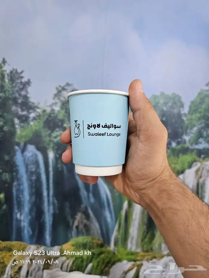 مطابع طباعة_اكواب 4