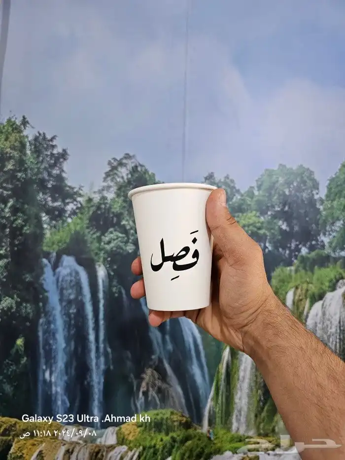 مطابع طباعة_اكواب 3