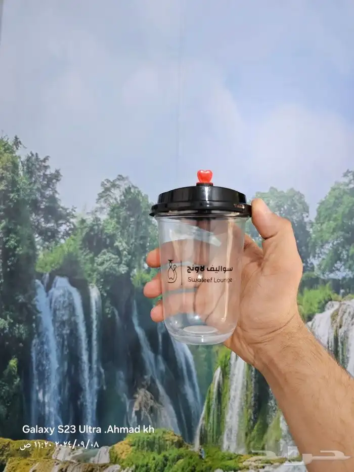 مطابع طباعة_اكواب 0