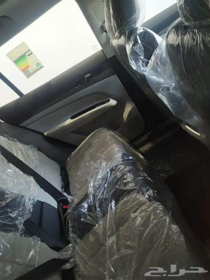 فورد تيرتوري تريند 2025 2