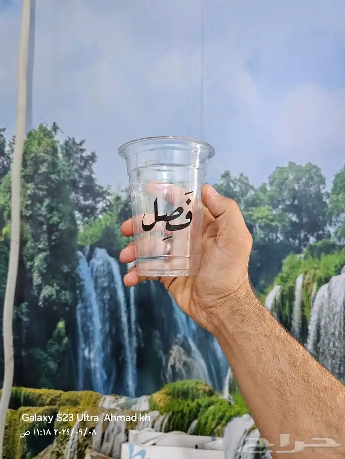 مطابع طباعة_اكواب 5