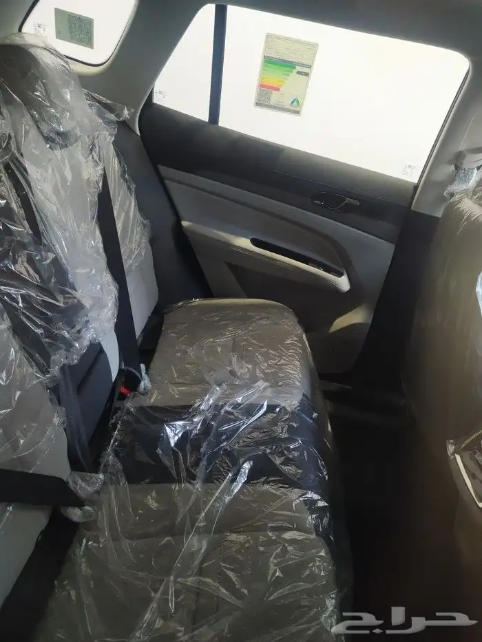 فورد تيرتوري تريند 2025 3