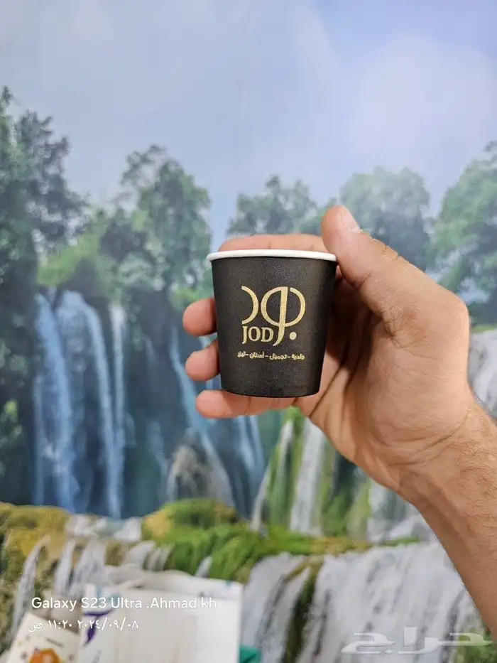 مطابع طباعة_اكواب 2