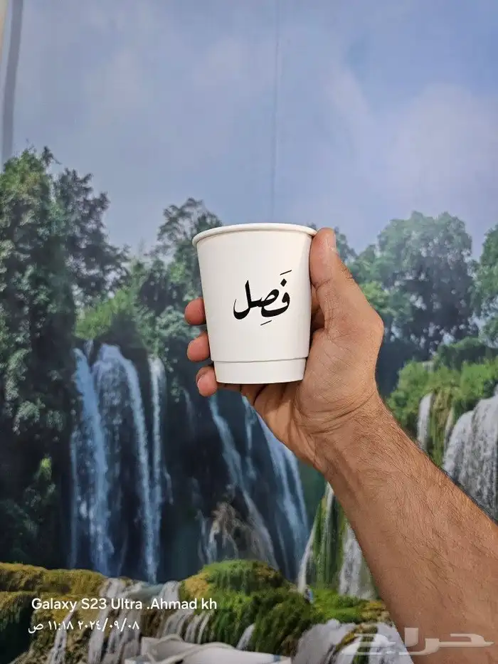 مطابع طباعة_اكواب 6