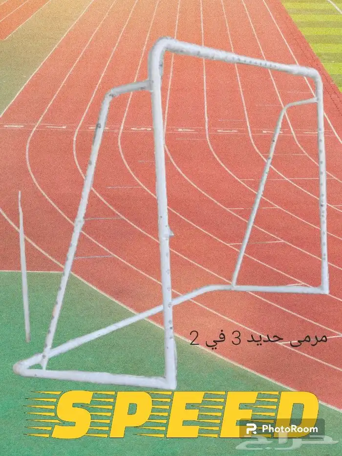 أبواب مرمى حديد مقاس 3 في 2 . جديد 1
