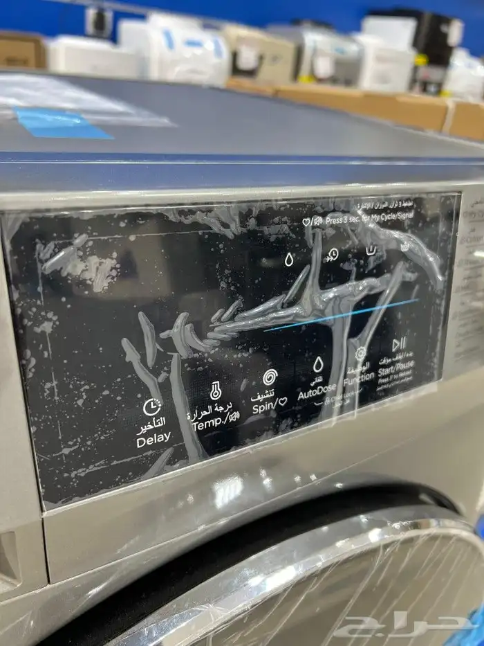 غسالة اتوماتيك جنرال كلاس امامي مع مجفف حراري غسالات غساله 3