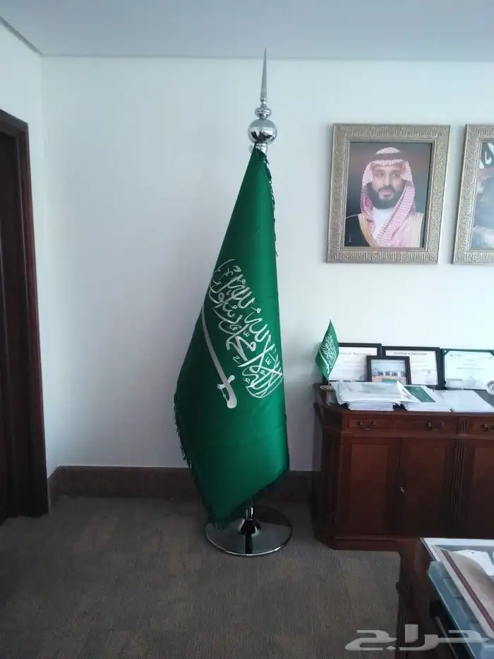 أعلام السعوديه وجميع الدول والشركات 7