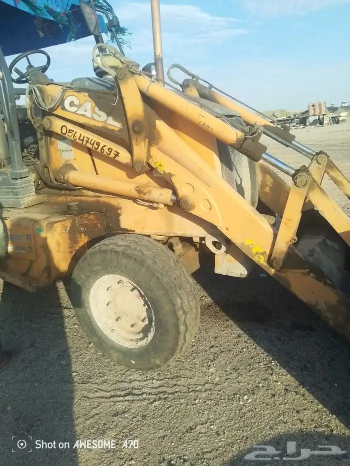 عرجاء كيس 2006 1