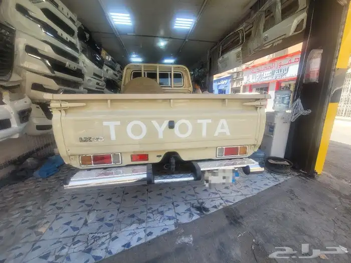 ترهيم وتعديل شاص 2010 الي 2024 9