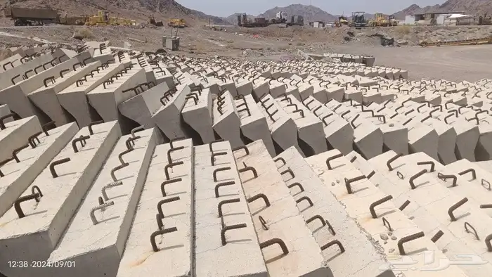 نيوجرسي صبيات خرسانيه 4