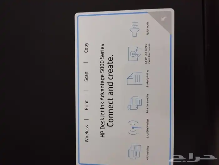 طابعة hp ملون 8