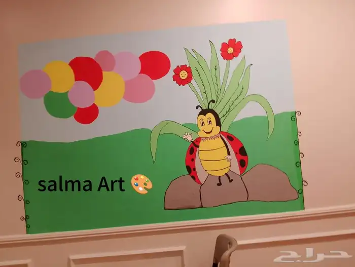 جدد بيتك او حضانتك أو مدرستك بااحلى الرسومات 3