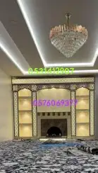 مشبات. نجران 1