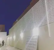 سواتر جدة سواتر فلل سواتر قصور سواتر حواجز سواتر أبجور 18