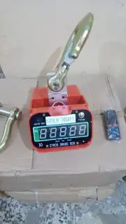 موازين الكترونيه 4