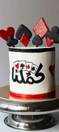 ورق كملنا ال 7500 ب40 ريال 0