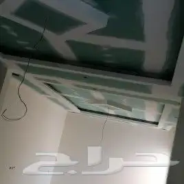 اصباغ و بويات و دهانات الدمام 9