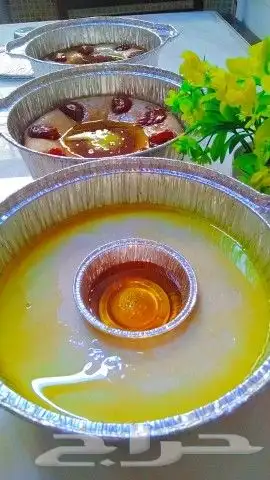 عريكه.مشغوثه .خبز .مفروك 3