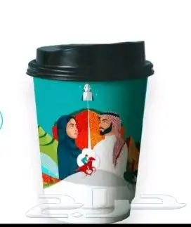 مطبعة للدعاية والإعلان 0