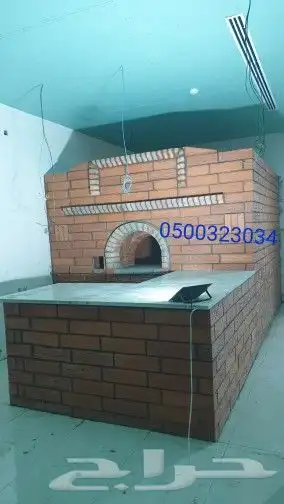 فرن طوب فرن حجر فرن نابولي مخابز معجنات طابونة عيش شوايات 1
