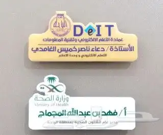 مطابع بوكس مطبوعات طباعة بروش مطبعة ديجتال اوفست استكروبنر 1