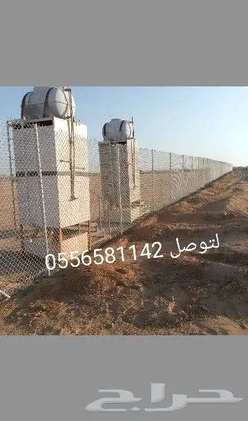 مقول شبوك 0
