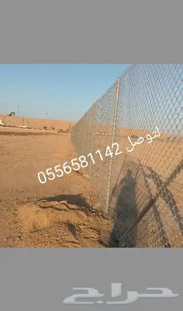 مقول شبوك 1