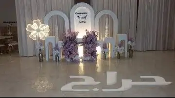 محل حفلات في الرمال 5