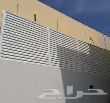سواتر جدة سواتر فلل سواتر قصور سواتر حواجز سواتر أبجور 2