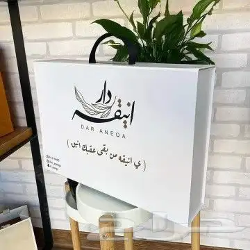 طباعة اكواب ورقية 8 اونص السعر 460 ريال طباعة بوكسات دعاية و 11