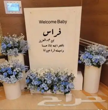 محل حفلات في الرمال 0