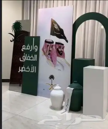 محل حفلات في الرمال 3