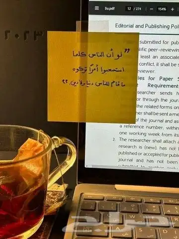 لغة إنجليزية للجامعيات في جدة 2