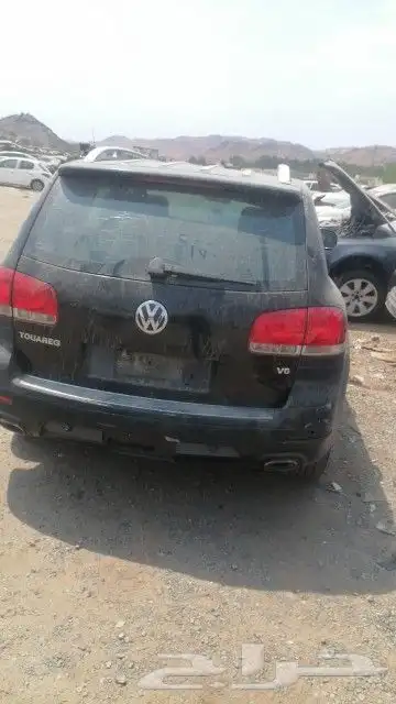 تشليح طوارق فولكس واجن قطع طوارق من موديل 2005 الي 2014 2