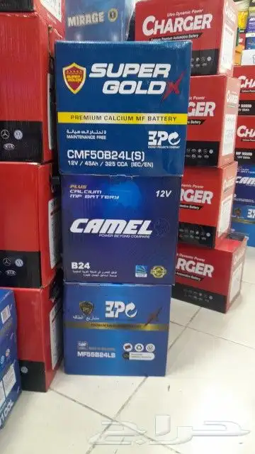 بطاريات لجميع السيارات 11