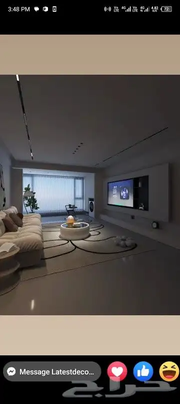 Decor 5