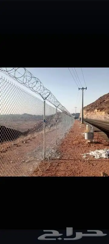 مقاولات عامه 0