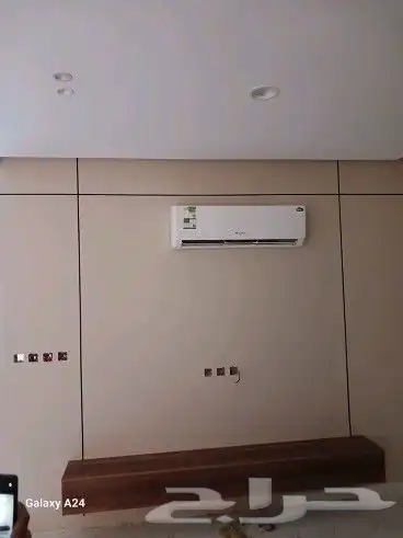بديل الشيبورد 1