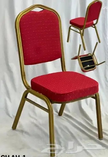كراسي أفراح 0