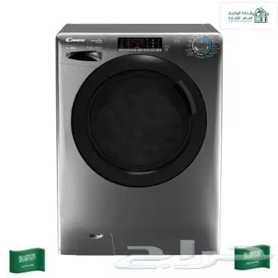 تتوفر لدينا غسالات شركة كاندي اتوماتيك امامي 11 كيلو استيل 0